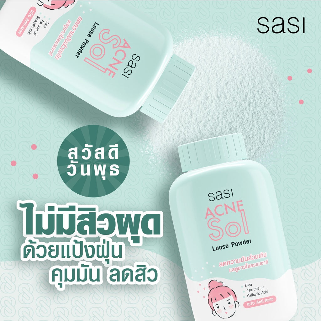 SASI All Day Loose Powder