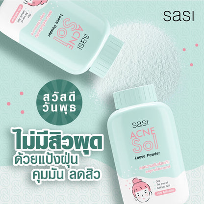 SASI All Day Loose Powder