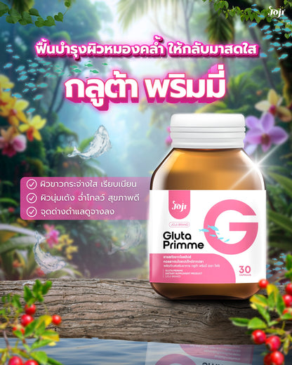 JOJI Secret Young Gluta Primme
