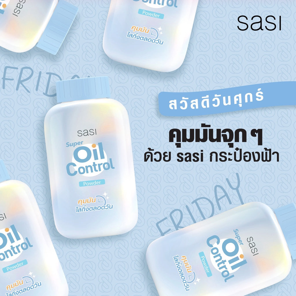 SASI All Day Loose Powder
