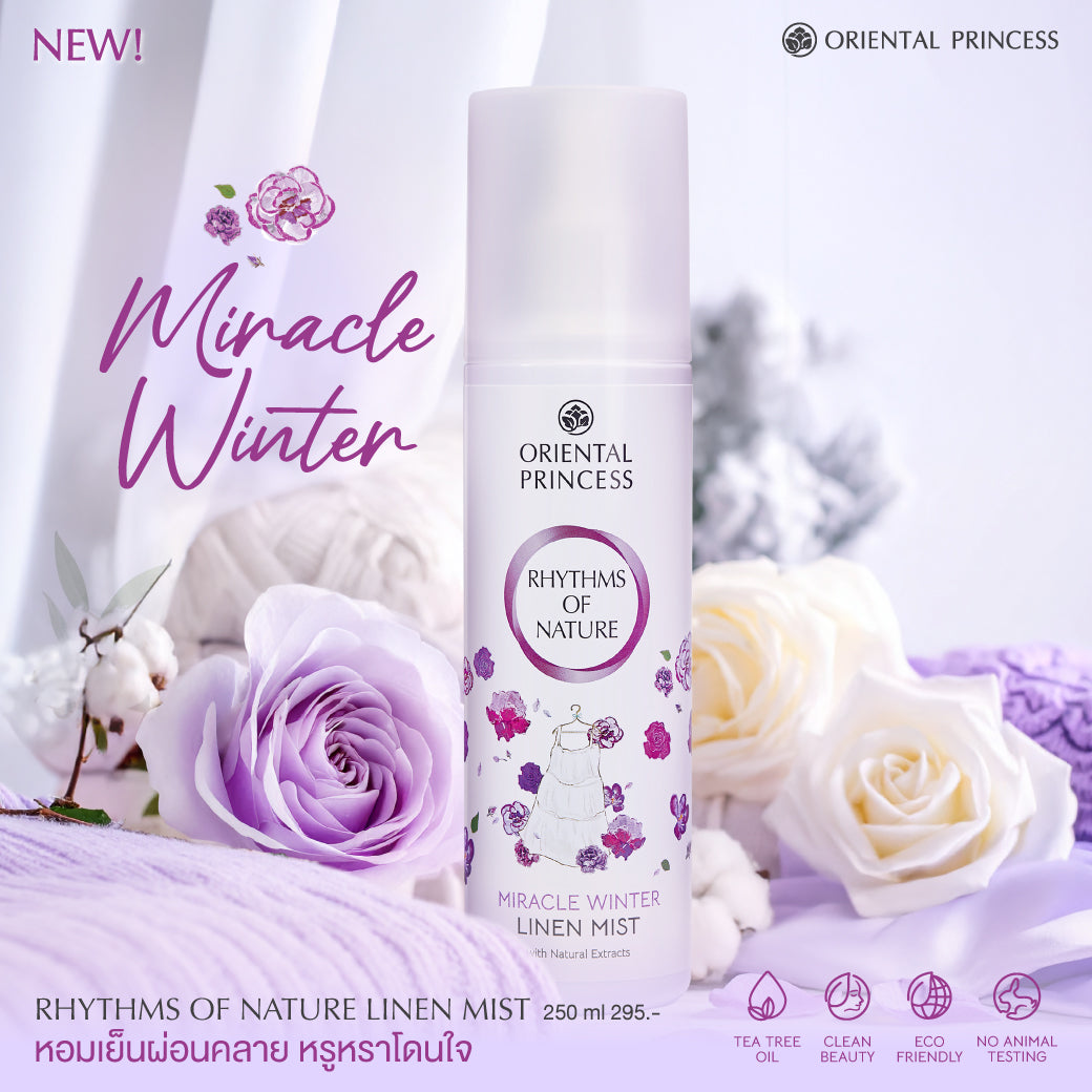 Oriental Princess Rhythms Of Nature Linen Mist