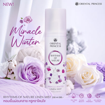 Oriental Princess Rhythms Of Nature Linen Mist