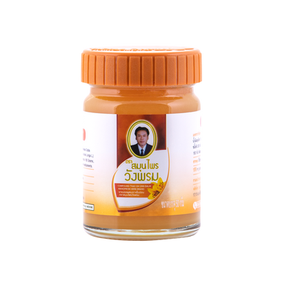 Wangprom Herbal Balm