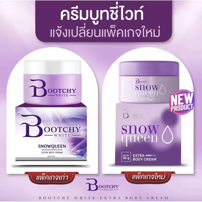Bootchy White Snow Queen Body Cream