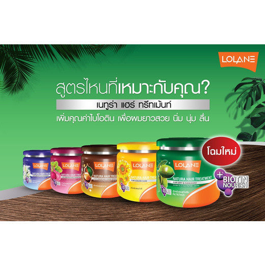 Lolane Natura Hair Treatment