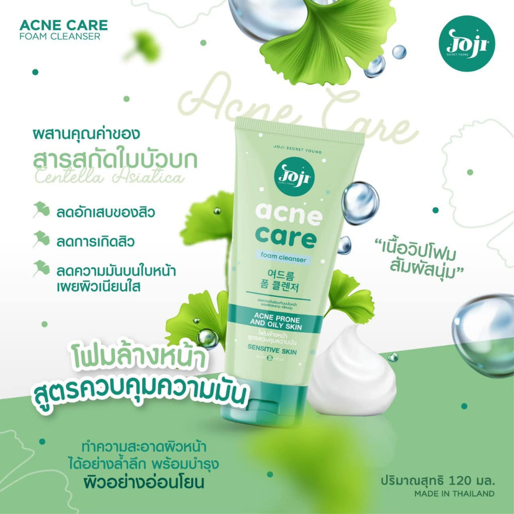JOJI Secret Young Foam Cleanser