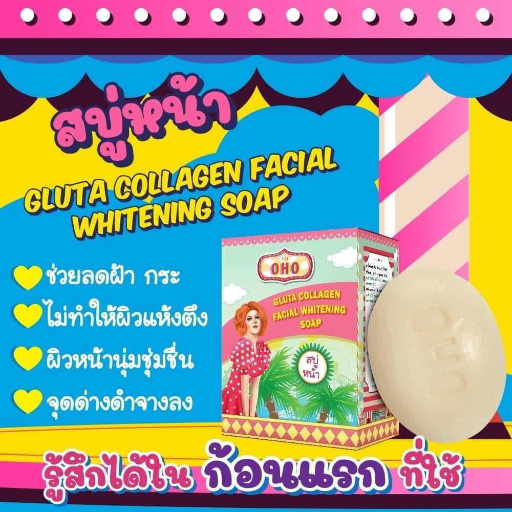 OHO Gluta Collagen Facial Whitening Soap