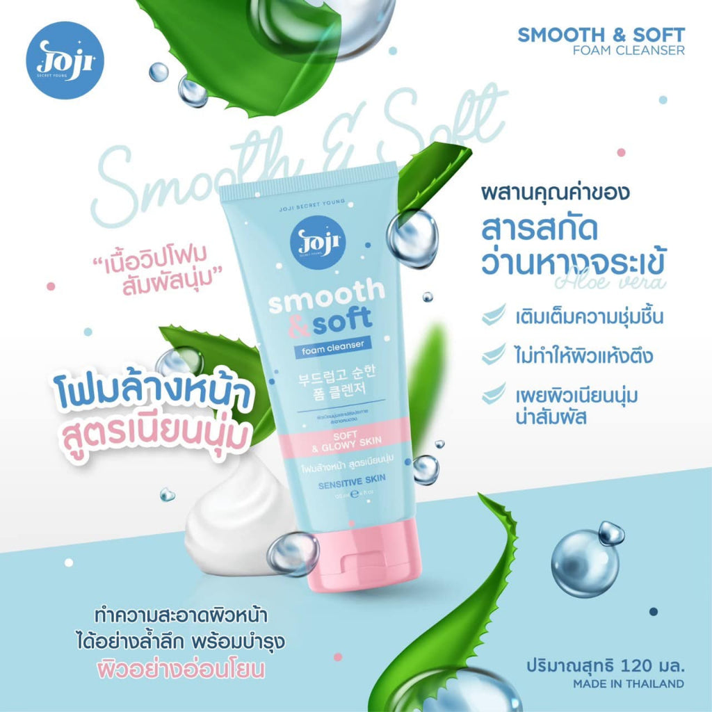 JOJI Secret Young Foam Cleanser