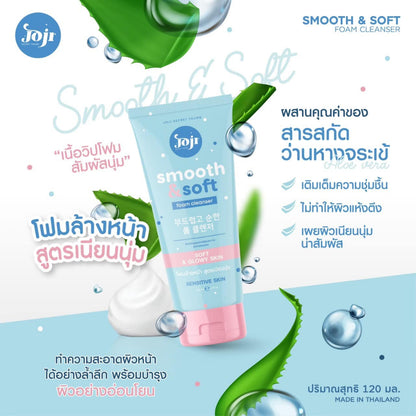 JOJI Secret Young Foam Cleanser