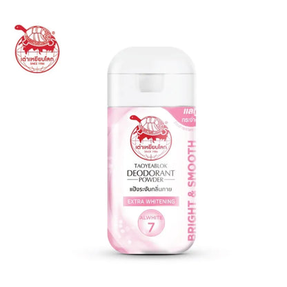 Taoyeablok Deodorant Powder