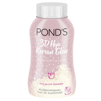 Pond's Translucent Powder