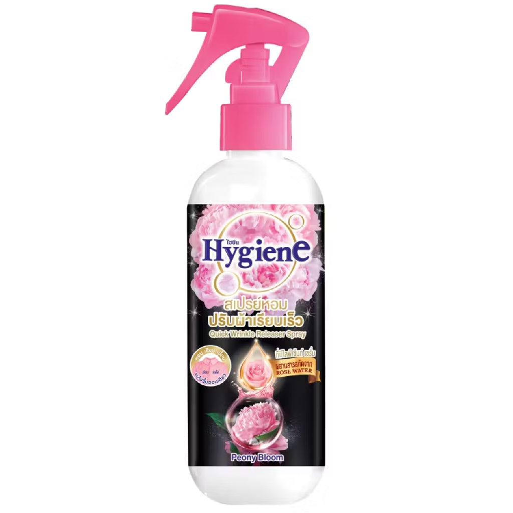 Hygiene Quick Wrinkle Releaser Spray
