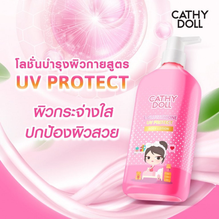 Cathy Doll L-Glutathione UV Protect Body Lotion