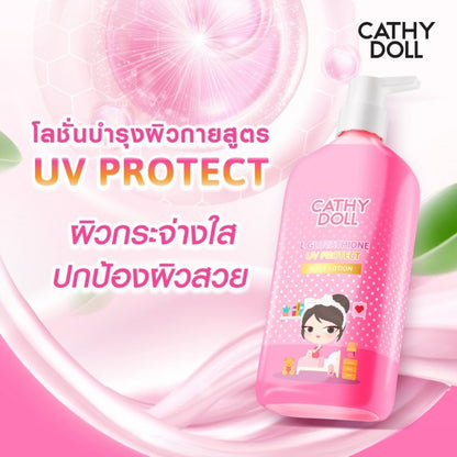 Cathy Doll L-Glutathione UV Protect Body Lotion