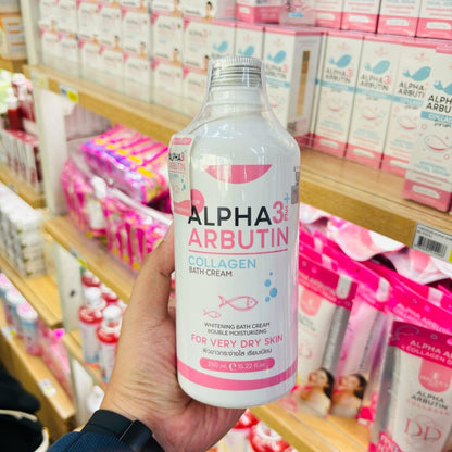 Alpha Arbutin 3PLUS+ Collagen Bath Cream