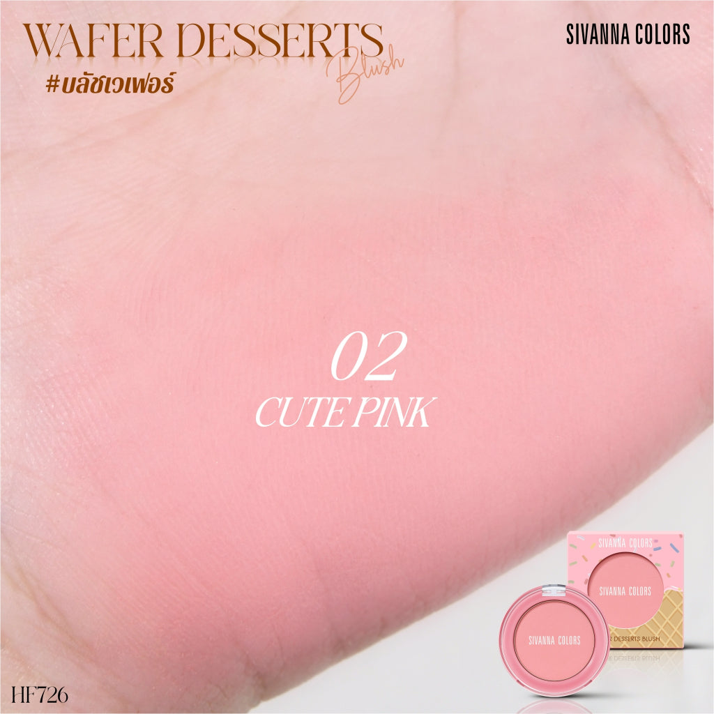 Sivanna Colors Wafer Desserts Blush - HF726