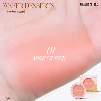 Sivanna Colors Wafer Desserts Blush - HF726