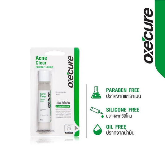 Oxe'Cure Acne Clear Powder Lotion