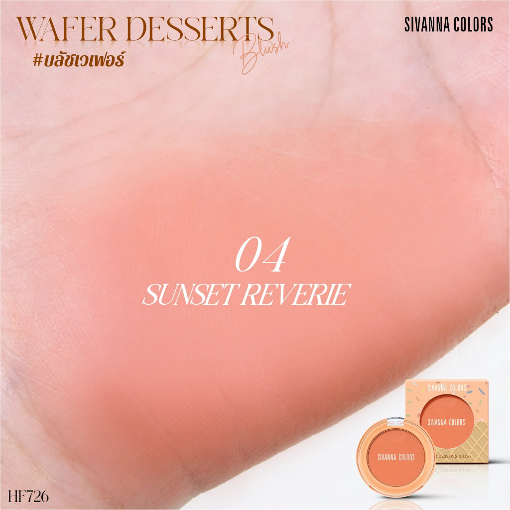 Sivanna Colors Wafer Desserts Blush - HF726