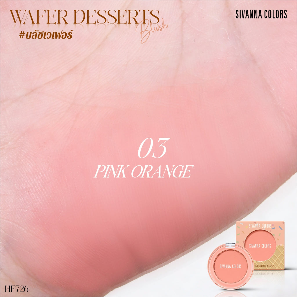 Sivanna Colors Wafer Desserts Blush - HF726
