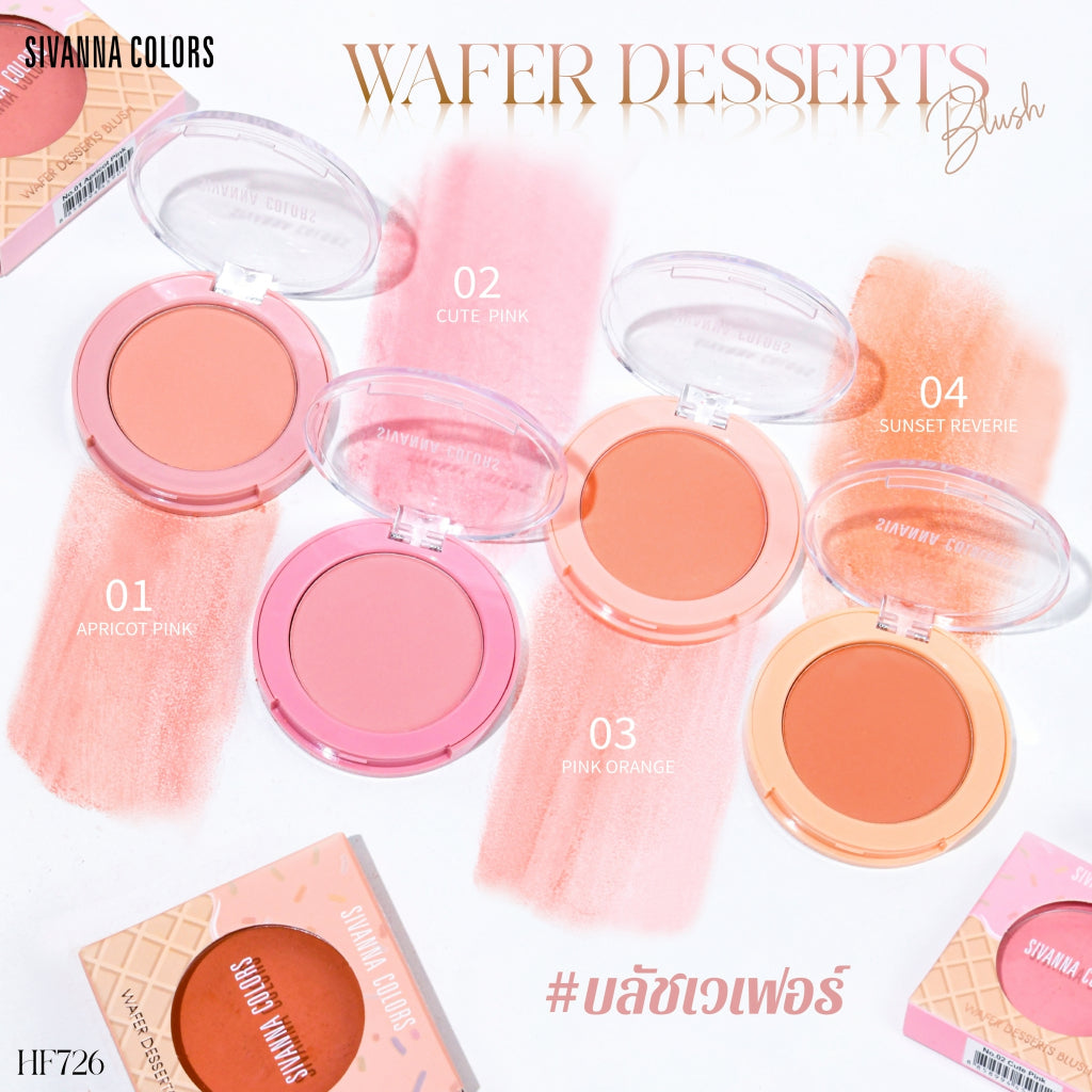 Sivanna Colors Wafer Desserts Blush - HF726