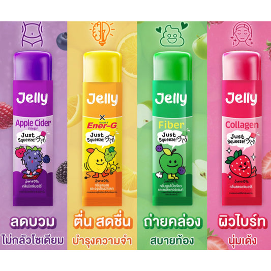 Handy Herb Jelly Me