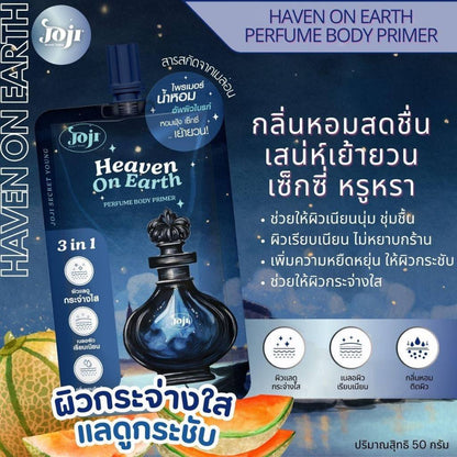 JOJI Secret Young Perfume Body Primer