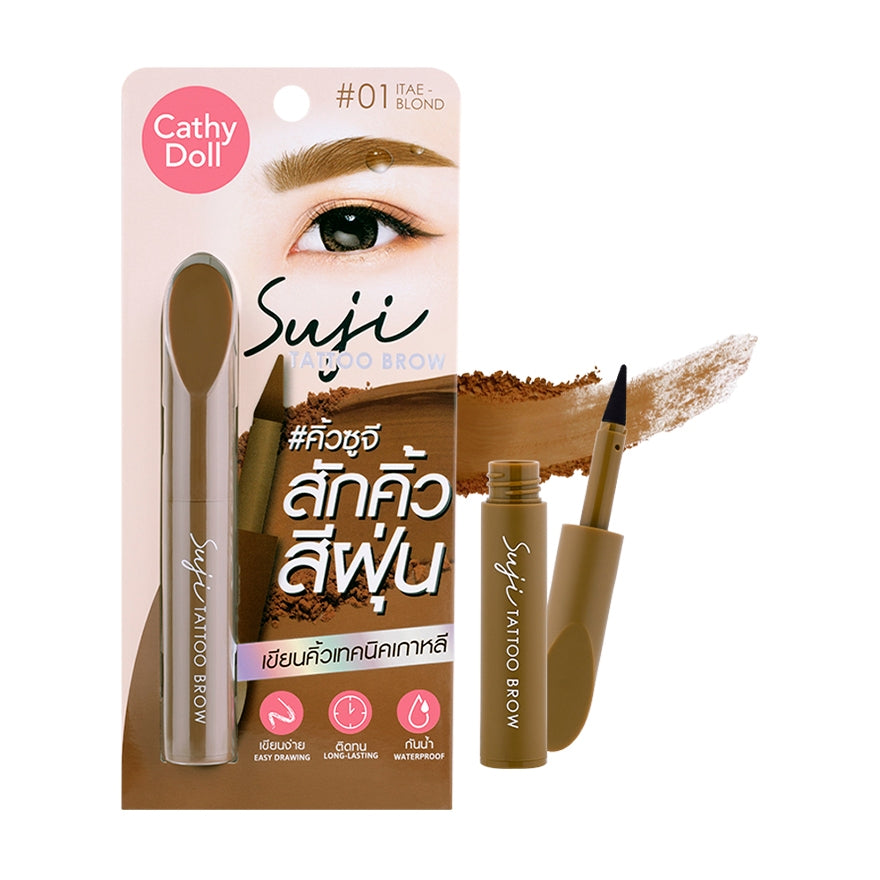 Cathy Doll Suji Tattoo Brow