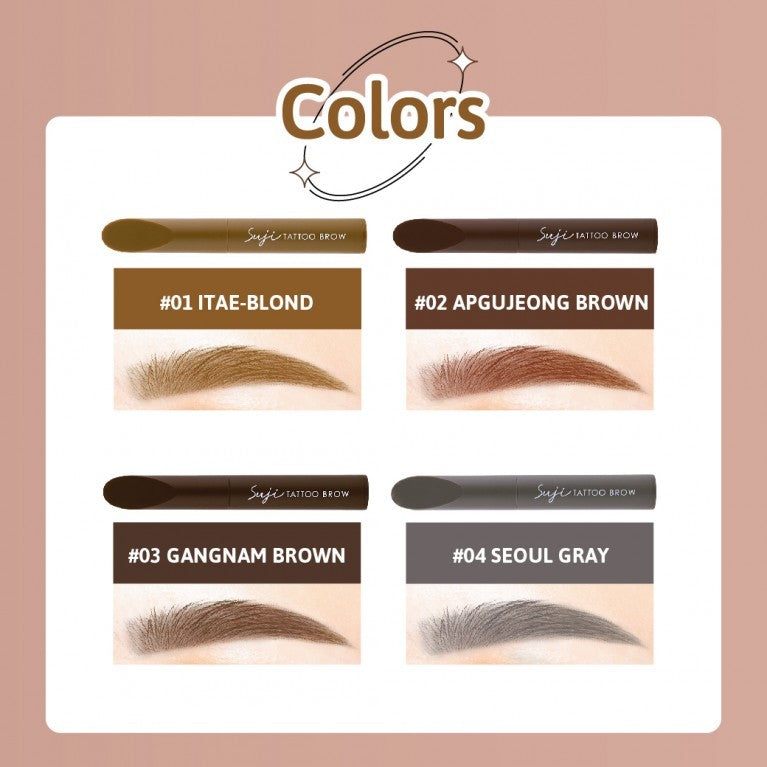 Cathy Doll Suji Tattoo Brow