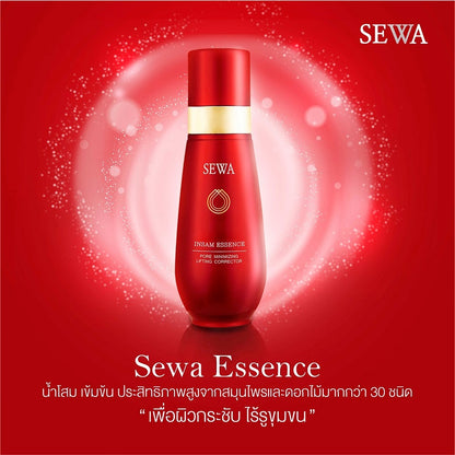SEWA INSAM Essence