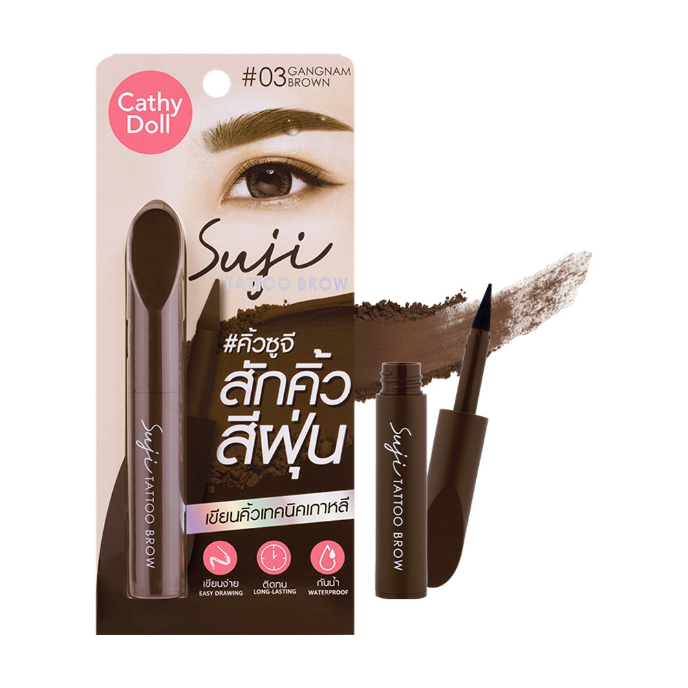 Cathy Doll Suji Tattoo Brow