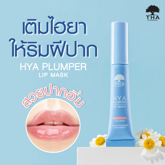 THA HYA Plumper Lip Mask