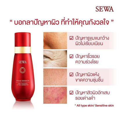 SEWA INSAM Essence