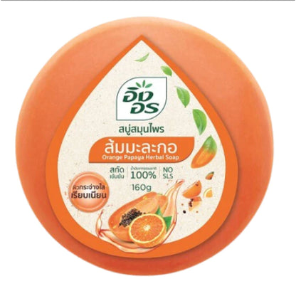 Ing On Herbal Soap