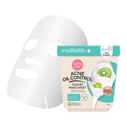 Cathy Doll Yogurt Sheet Mask