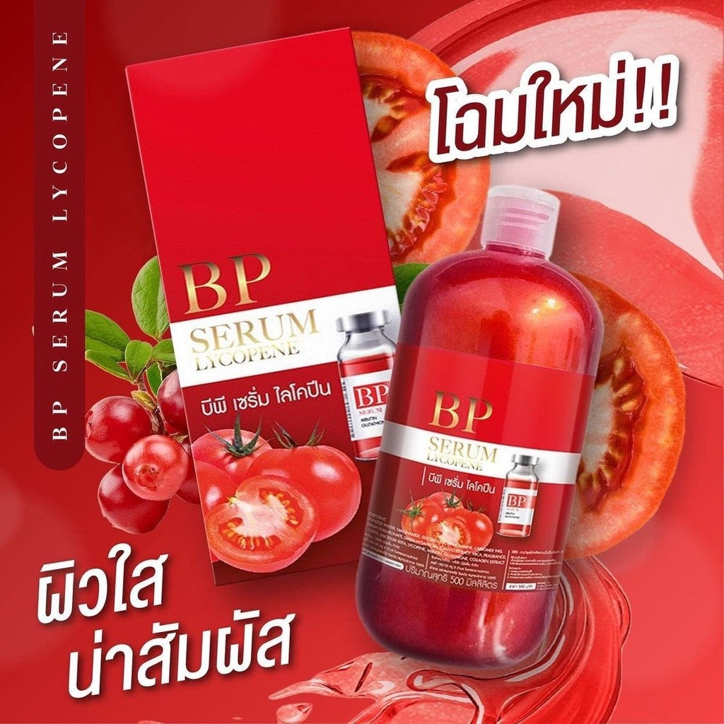 BP Serum Lycopene Body Serum