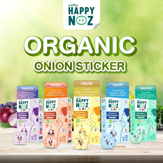 Happy Noz Kids