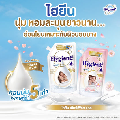 Hygiene Expert Care Fabric Softener