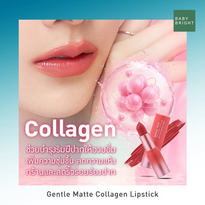 Baby Bright Gentle Matte Collagen Lipstick