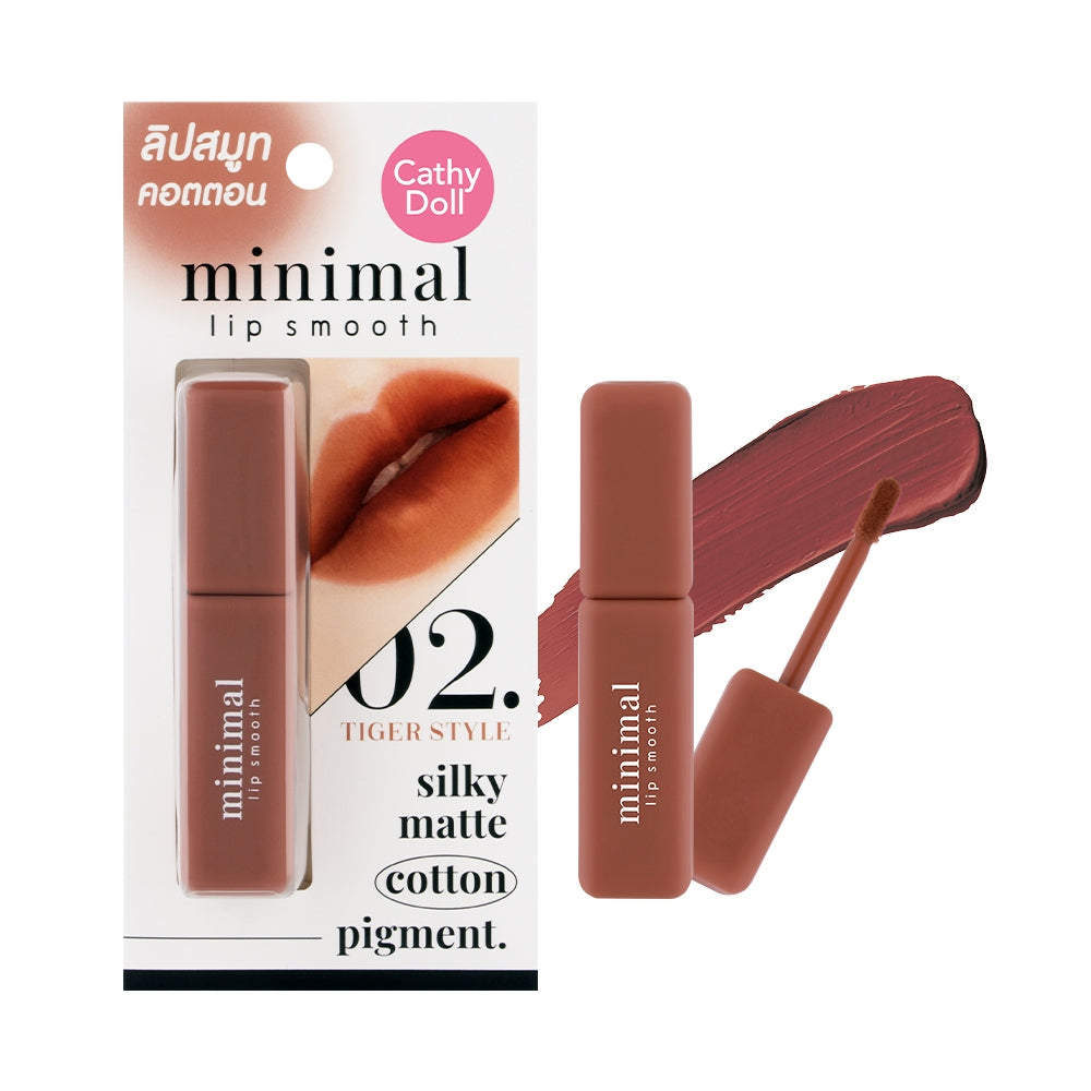 Cathy Doll Minimal Lip Smooth