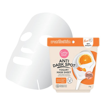 Cathy Doll Yogurt Sheet Mask