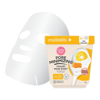 Cathy Doll Yogurt Sheet Mask