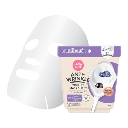 Cathy Doll Yogurt Sheet Mask