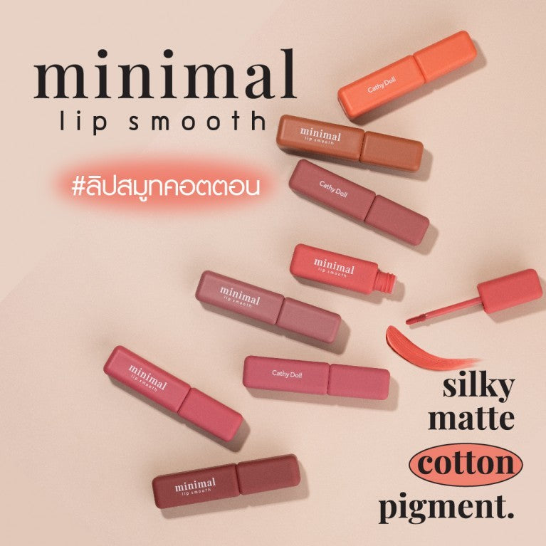 Cathy Doll Minimal Lip Smooth