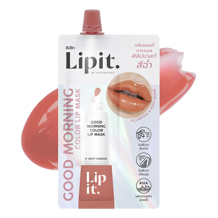 Lip It. Good Morning Color Lip Mask - Sachet