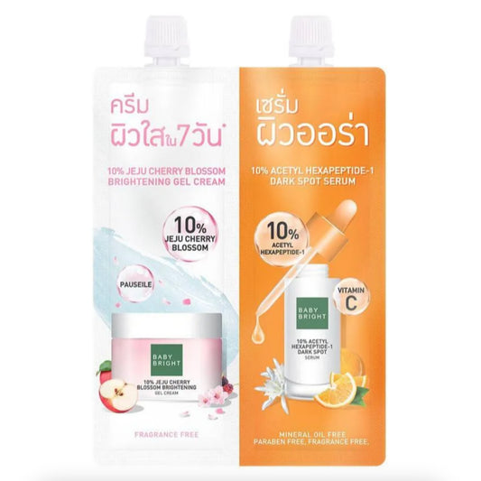 Baby Bright Double Booster Brightening Set - Sachet