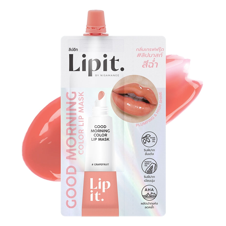 Lip It. Good Morning Color Lip Mask - Sachet