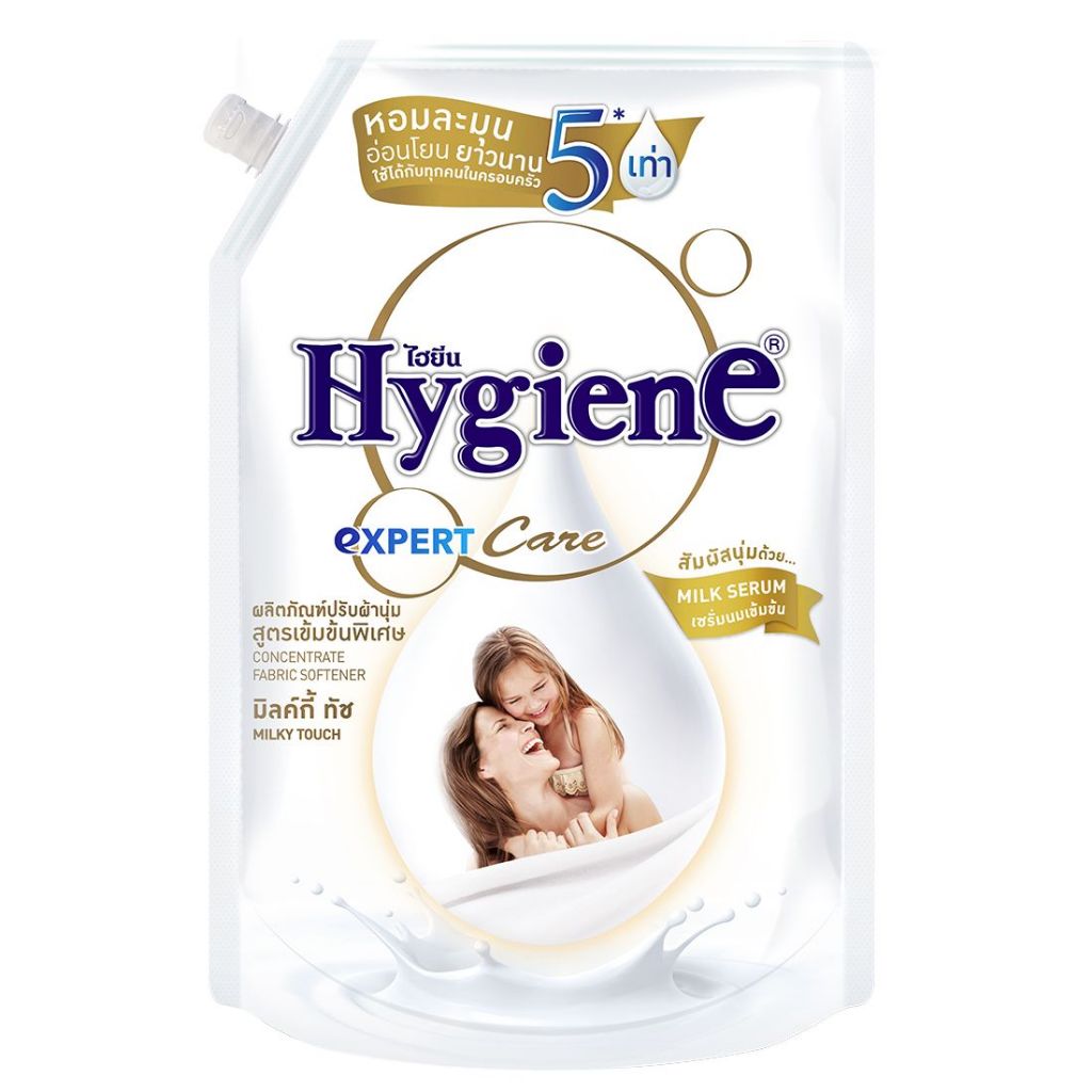 Hygiene Expert Care Fabric Softener