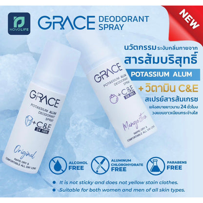 Grace Potassium Alum Deodorant Spray C&E