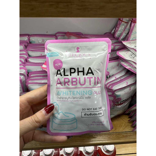 Precious Skin Alpha Arbutin Whitening Plus Powder (For Body)